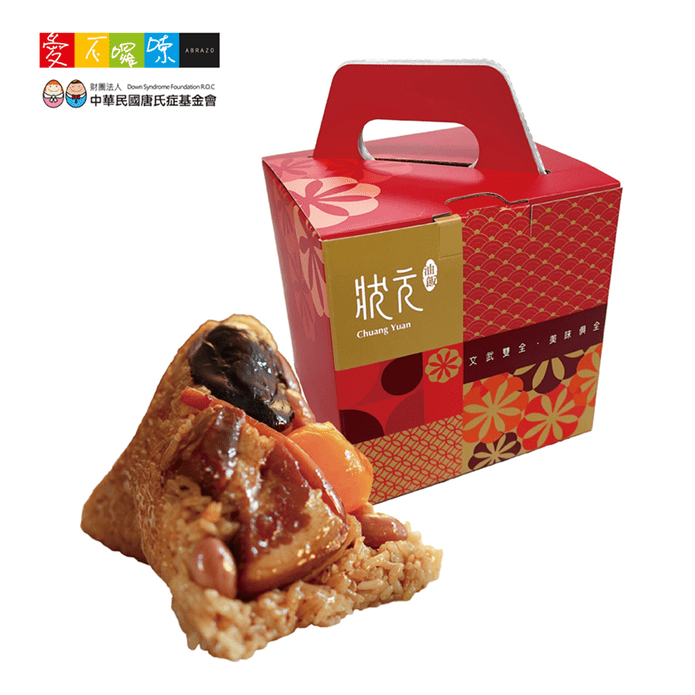 【愛不囉嗦】狀元油飯 古早味肉粽禮盒 公益聯名